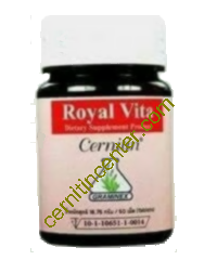 Royal Vita - สลากสีแดง